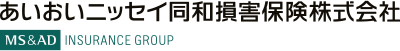 あいおいニッセイ同和損害保険株式会社